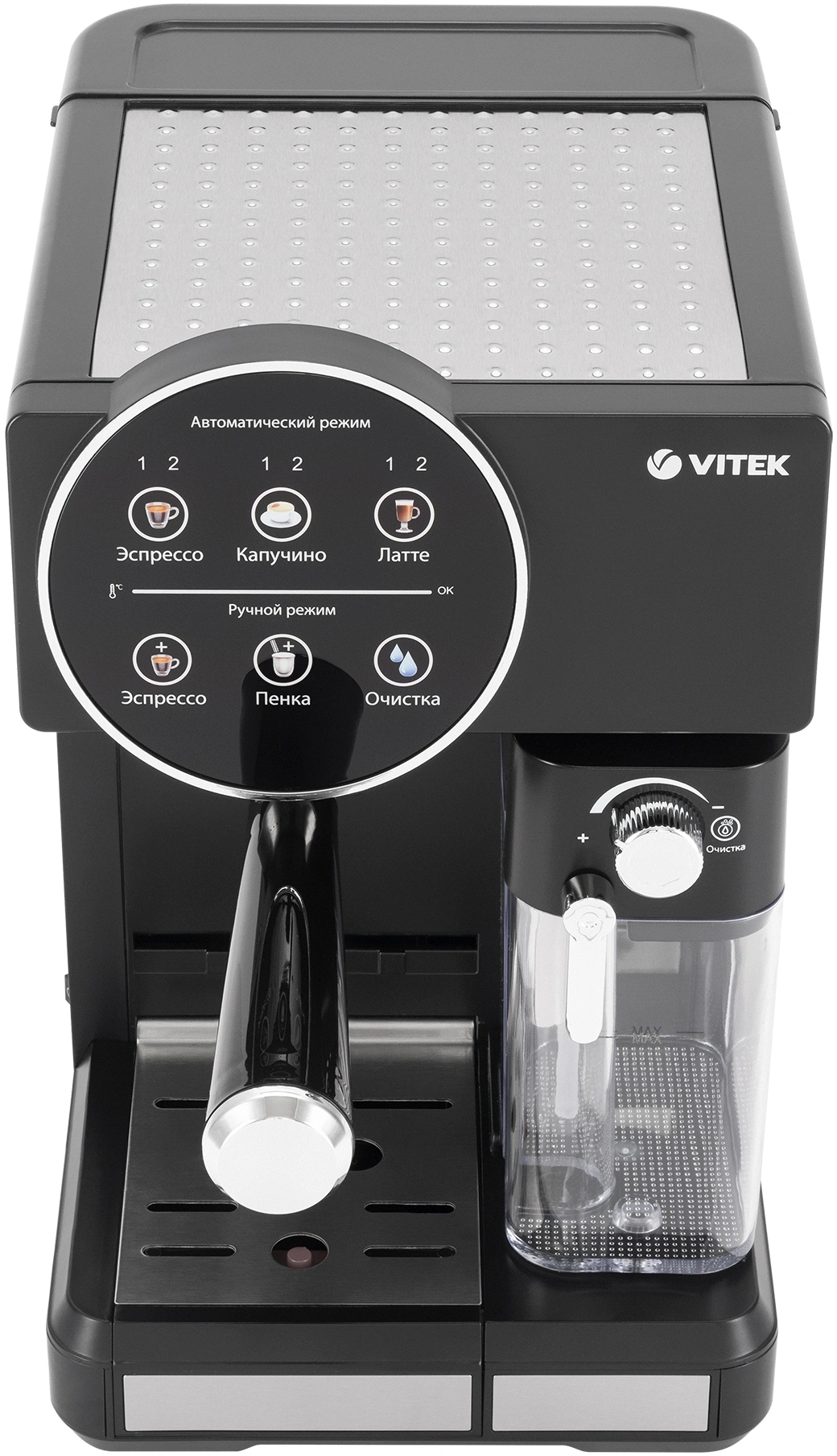 Кофеварка рожковая Vitek VT-8490 1450Вт черный — миниатюра 2