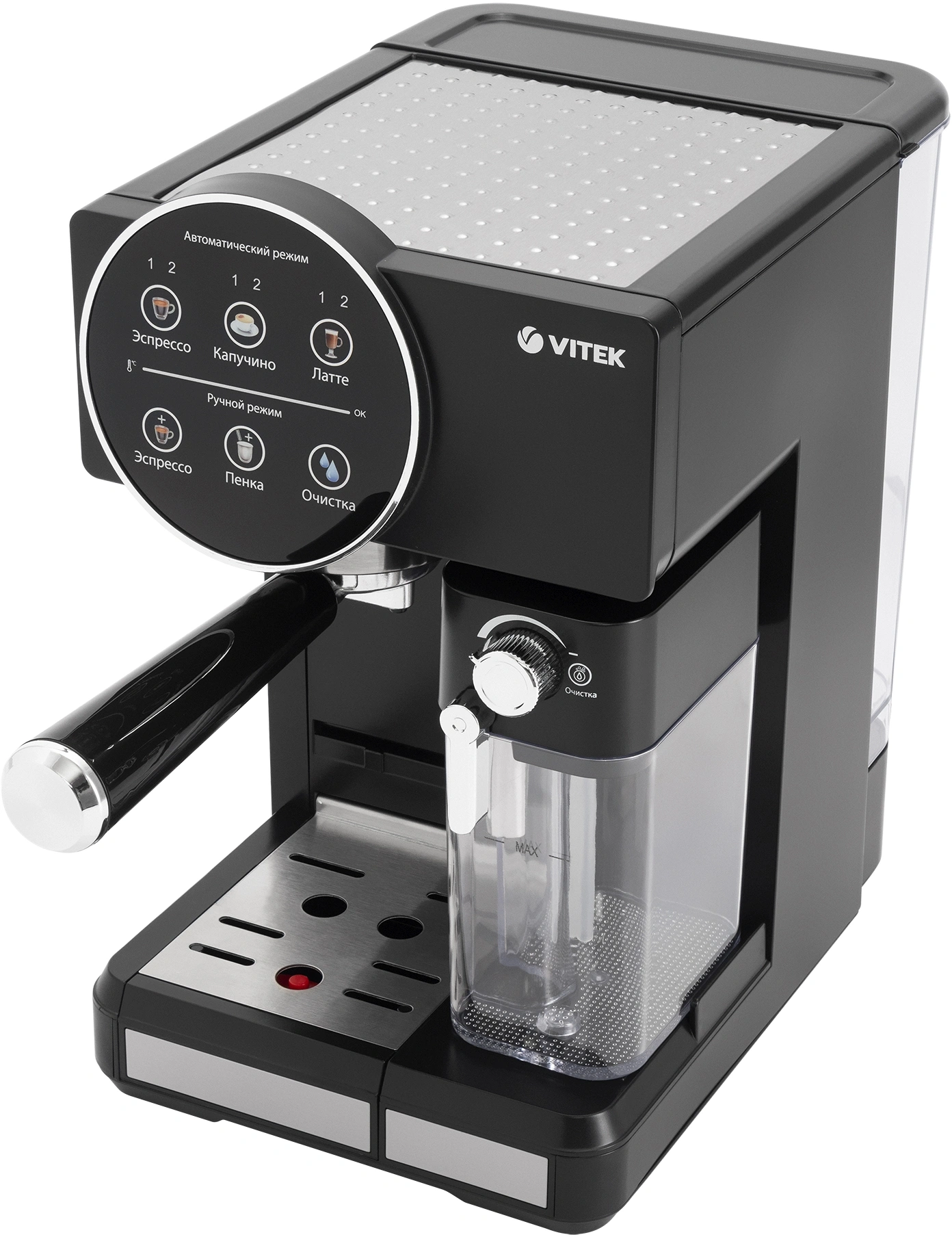 Кофеварка рожковая Vitek VT-8490 1450Вт черный — миниатюра 4