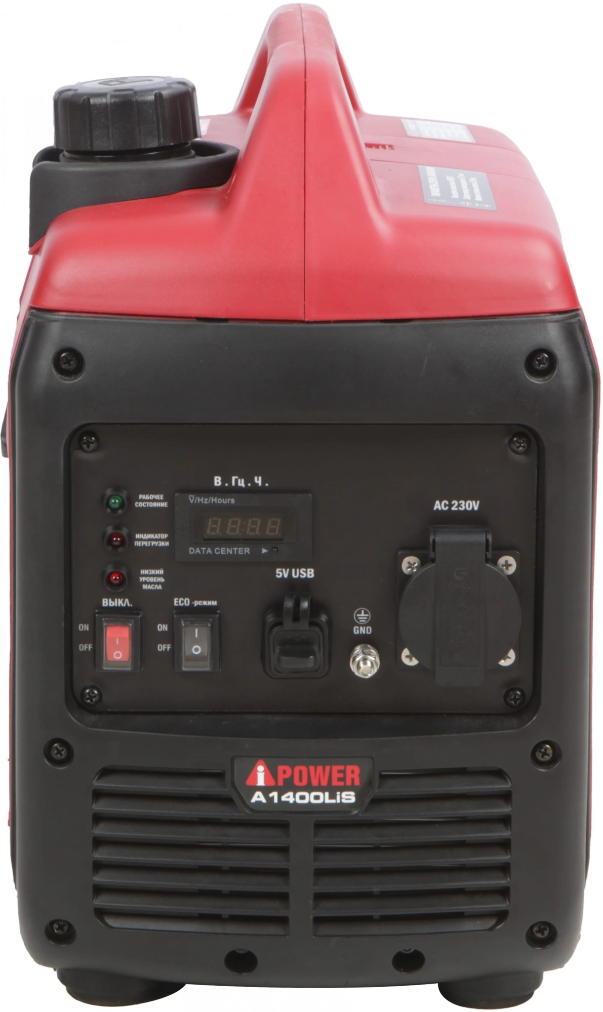 Генератор A-iPower A1400LIS 1.4кВт — миниатюра 2