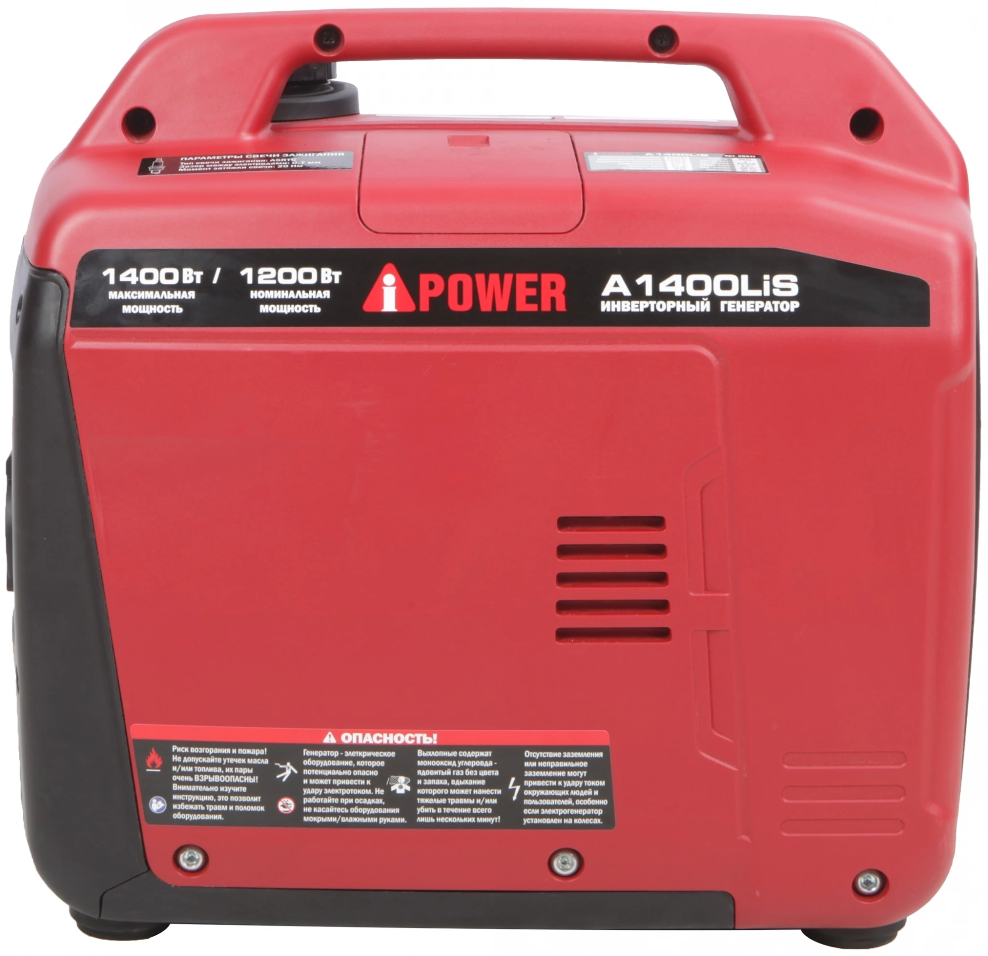 Генератор A-iPower A1400LIS 1.4кВт — миниатюра 3