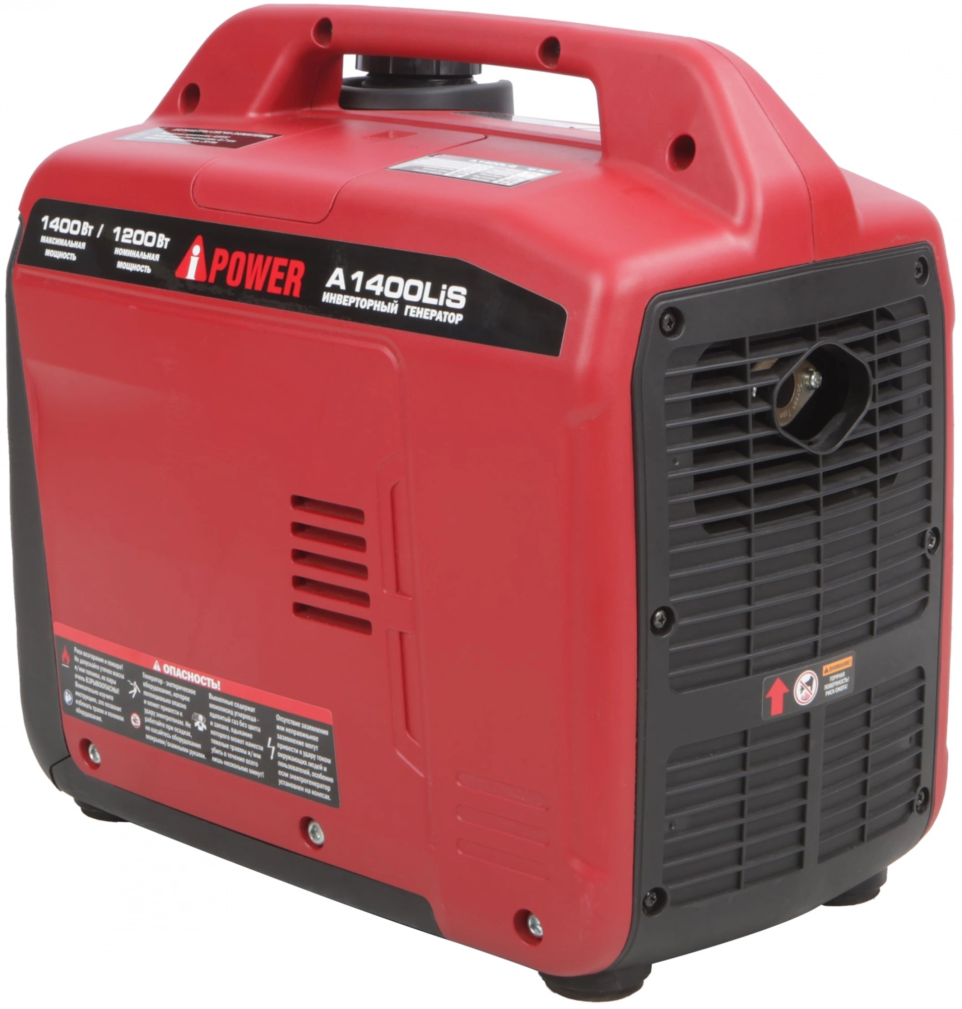 Генератор A-iPower A1400LIS 1.4кВт — миниатюра 4
