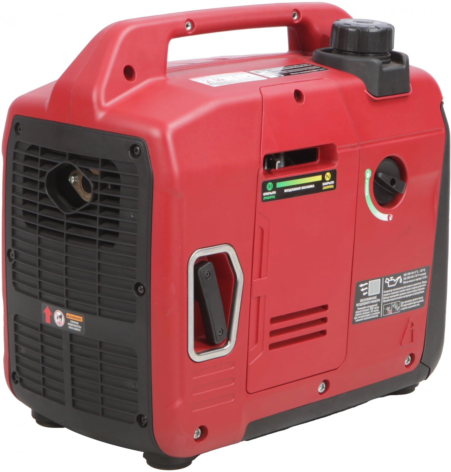 Генератор A-iPower A1400LIS 1.4кВт — миниатюра 5