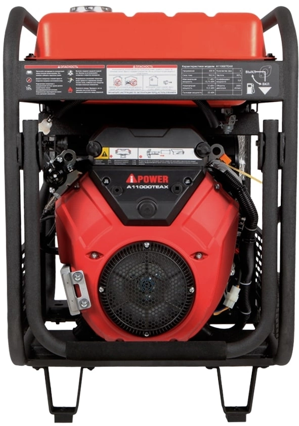 Генератор A-iPower A11000TEAX 11кВт — миниатюра 2