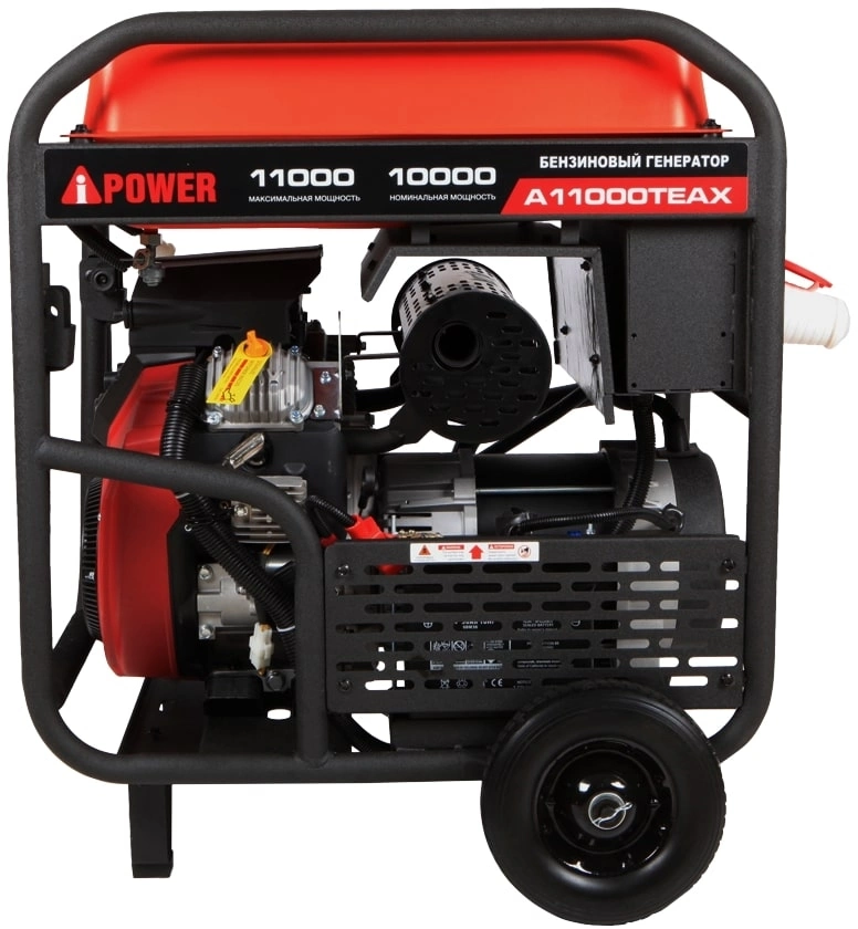 Генератор A-iPower A11000TEAX 11кВт — миниатюра 6