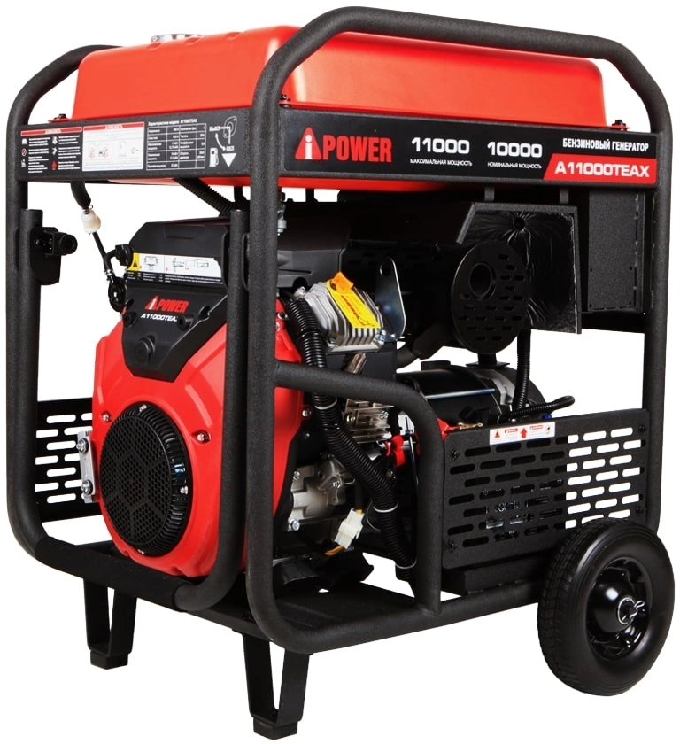 Генератор A-iPower A11000TEAX 11кВт — миниатюра 7