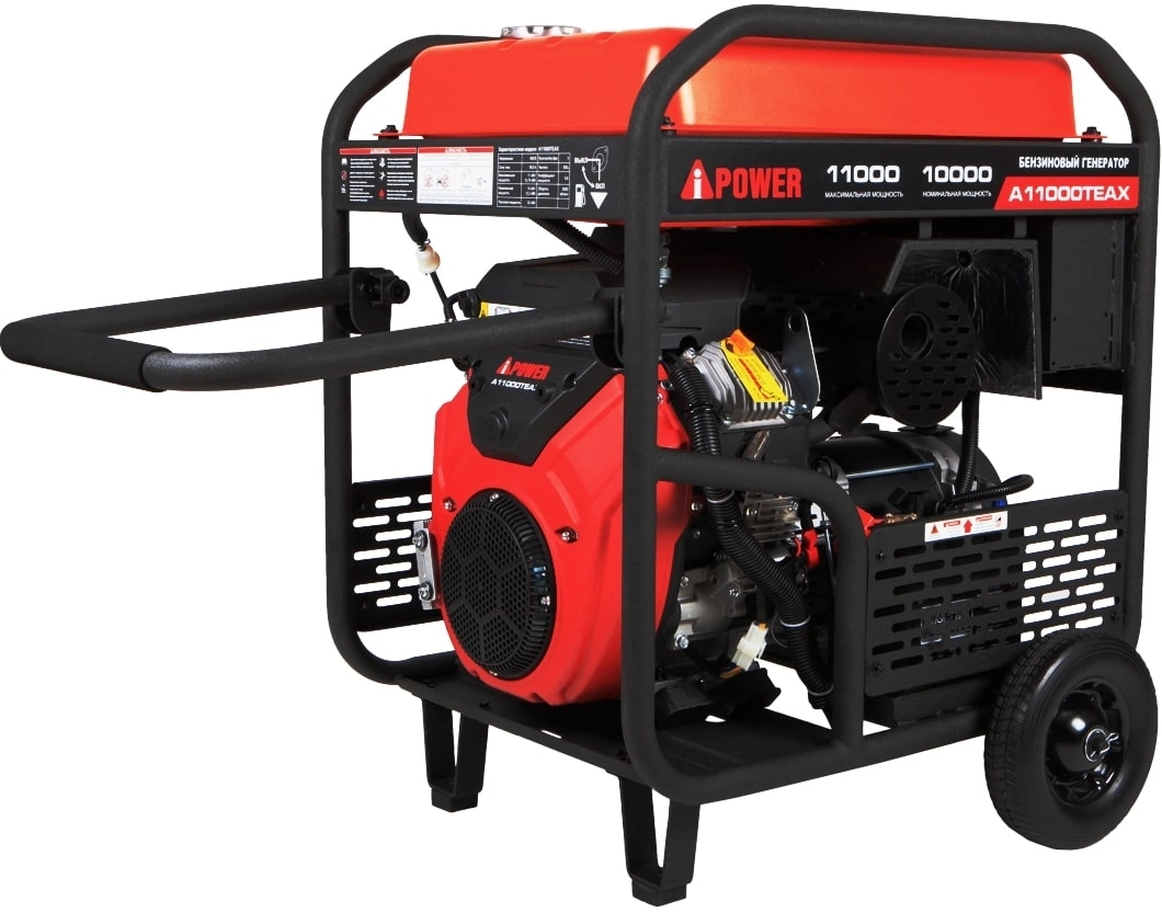 Генератор A-iPower A11000TEAX 11кВт — миниатюра 8