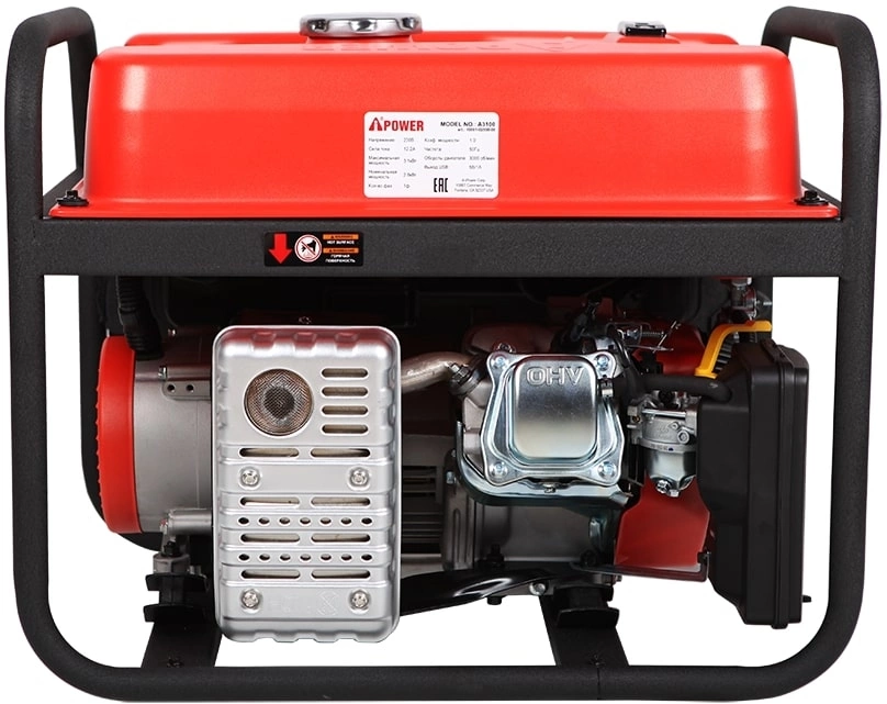 Генератор A-iPower A3100 3.1кВт — миниатюра 2