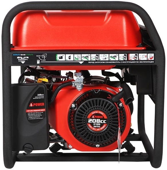 Генератор A-iPower A3100 3.1кВт — миниатюра 3