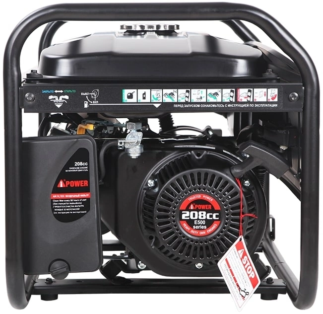 Генератор A-iPower Lite AP3100 3.1кВт — миниатюра 2