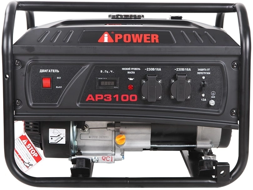 Генератор A-iPower Lite AP3100 3.1кВт — миниатюра 8