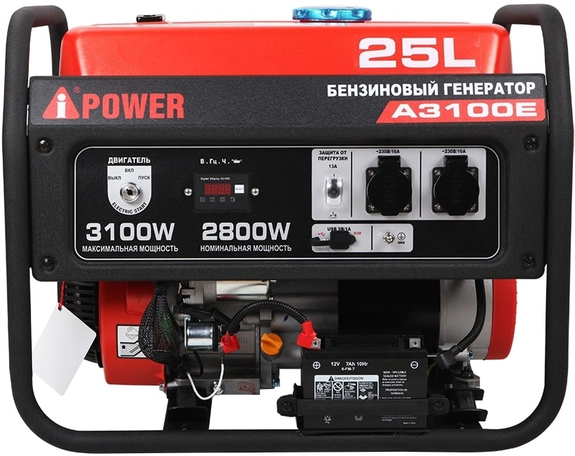 Генератор A-iPower A3100E 3.1кВт — фото 1