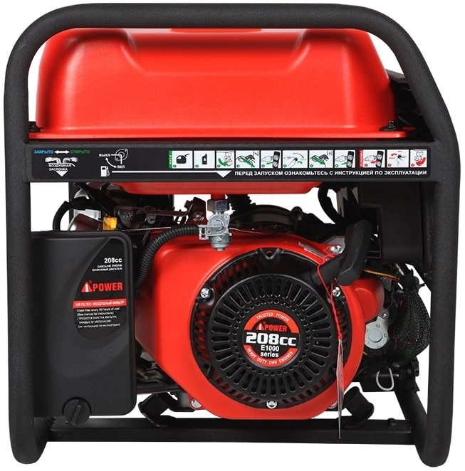 Генератор A-iPower A3100E 3.1кВт — миниатюра 3