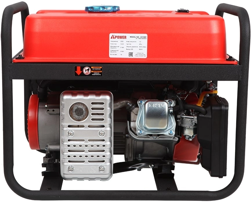 Генератор A-iPower A3100E 3.1кВт — миниатюра 4