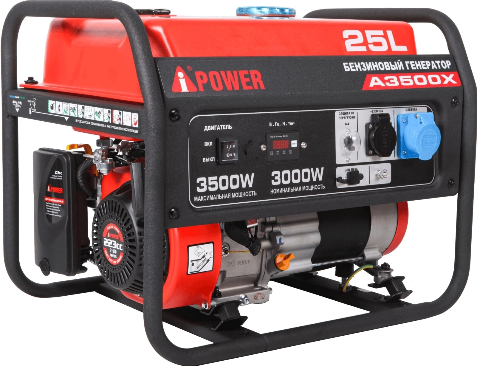 Генератор A-iPower A3500X 3.5кВт — миниатюра 5