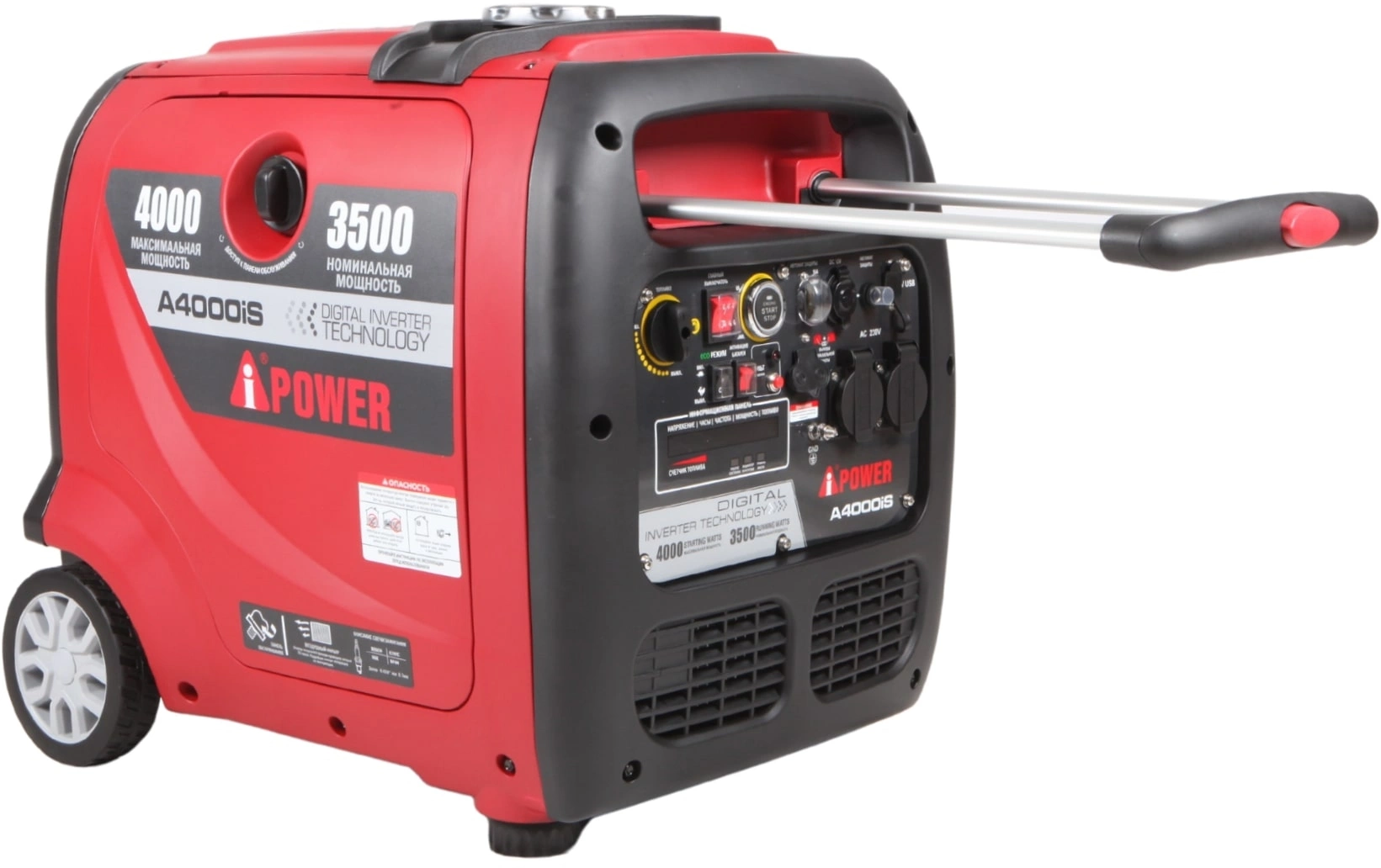 Генератор A-iPower A4000IS 4кВт — миниатюра 6