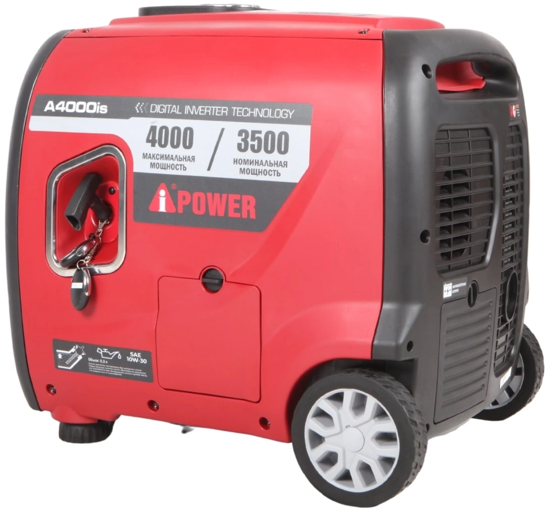 Генератор A-iPower A4000IS 4кВт — миниатюра 8