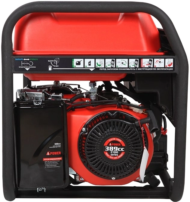 Генератор A-iPower A5500EA 5.5кВт — миниатюра 3