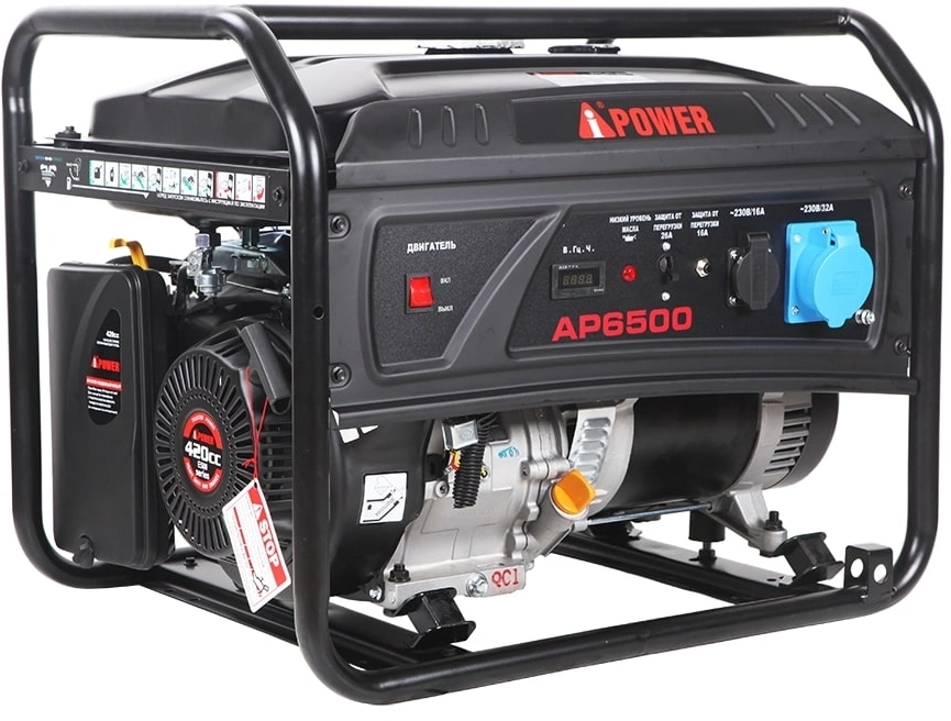 Генератор A-iPower Lite AP6500 6.5кВт — фото 1