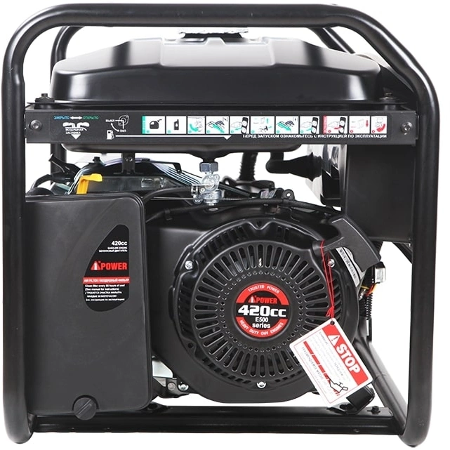 Генератор A-iPower Lite AP6500 6.5кВт — миниатюра 2