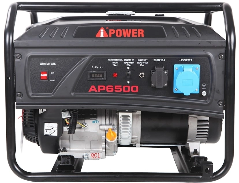 Генератор A-iPower Lite AP6500 6.5кВт — миниатюра 8