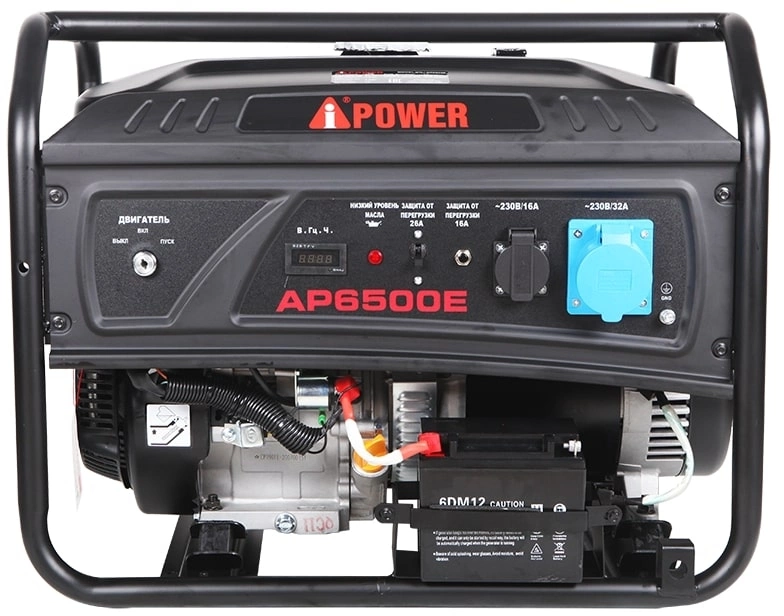 Генератор A-iPower Lite AP6500E 6.5кВт — миниатюра 8
