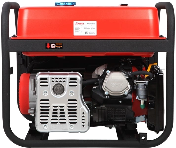 Генератор A-iPower A7500 7.5кВт — миниатюра 2