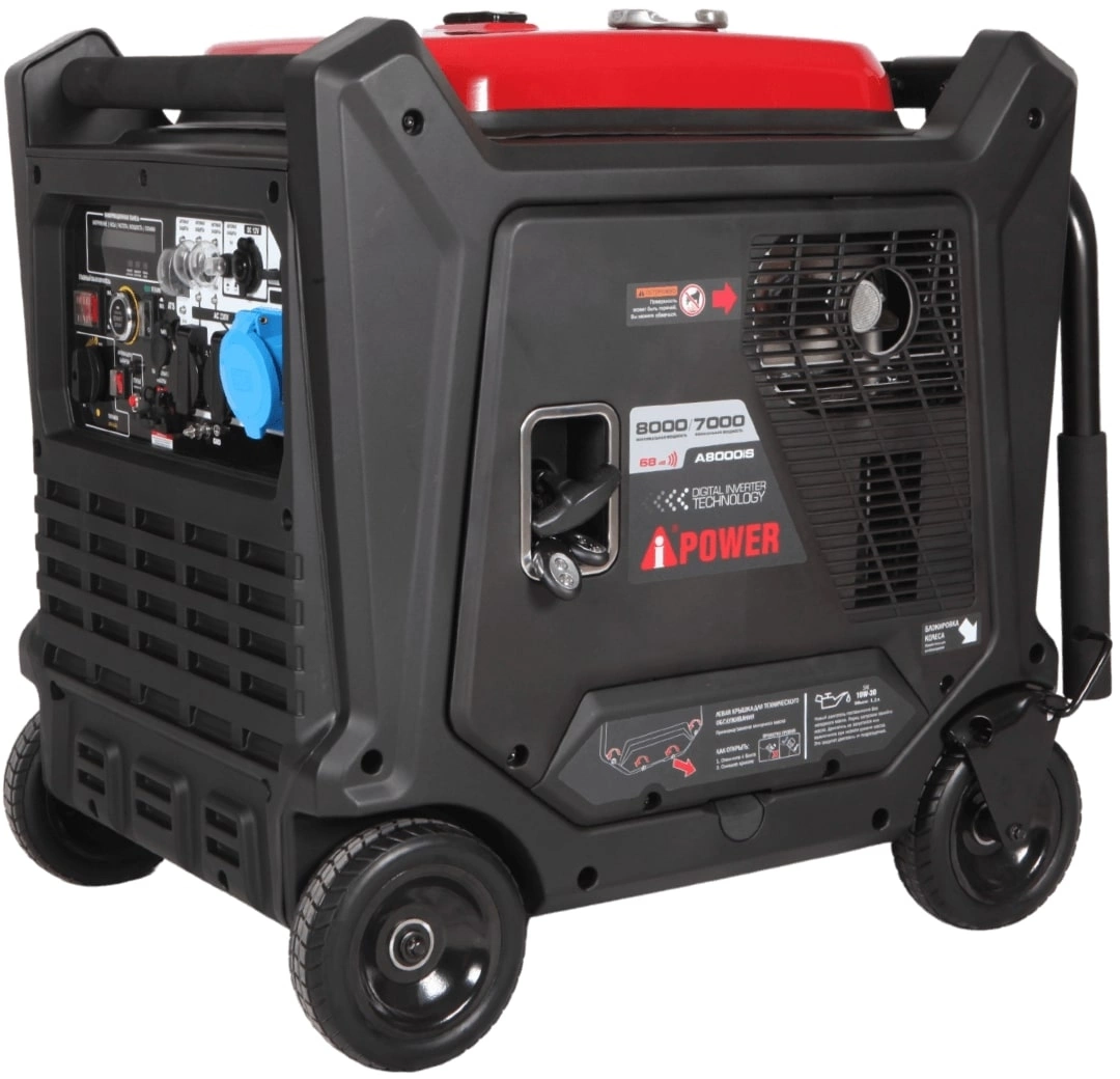 Генератор A-iPower A8000IS 8кВт — миниатюра 2