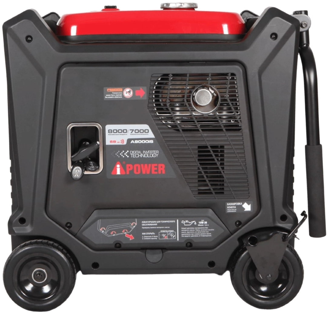 Генератор A-iPower A8000IS 8кВт — миниатюра 6