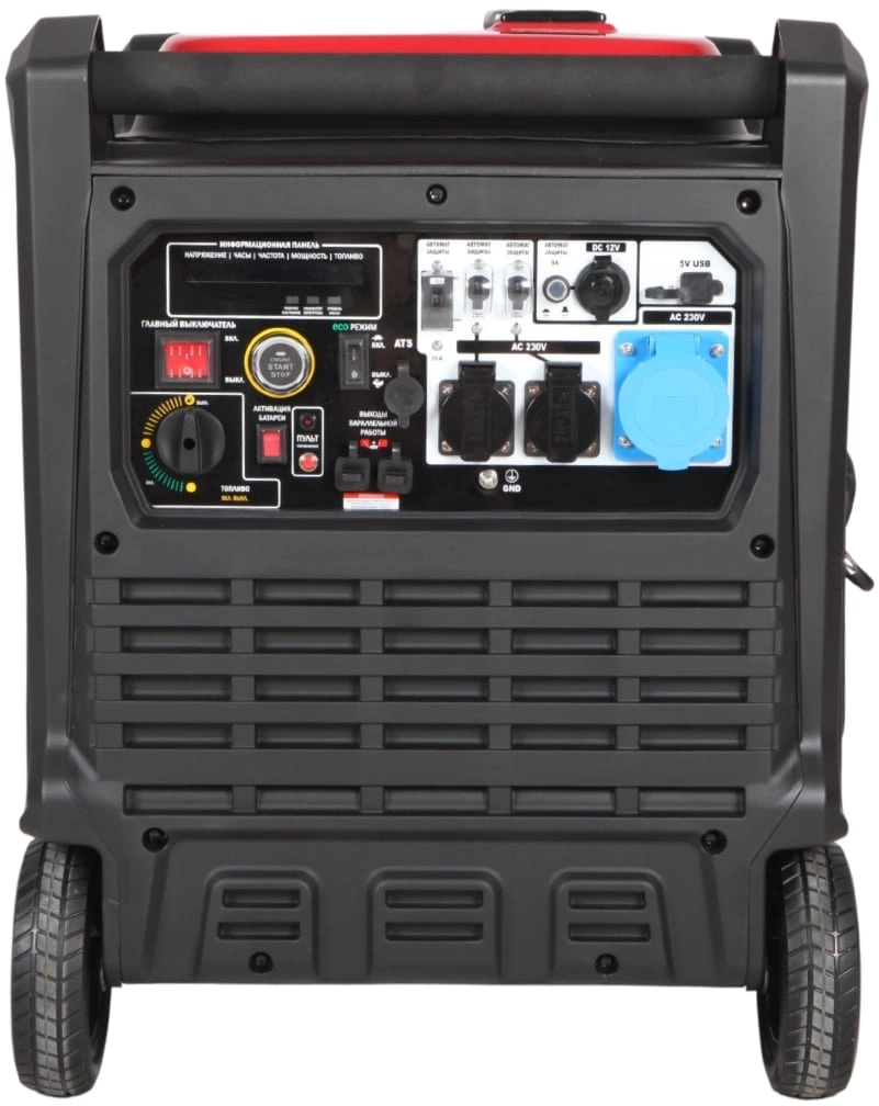 Генератор A-iPower A8000IS 8кВт — миниатюра 10