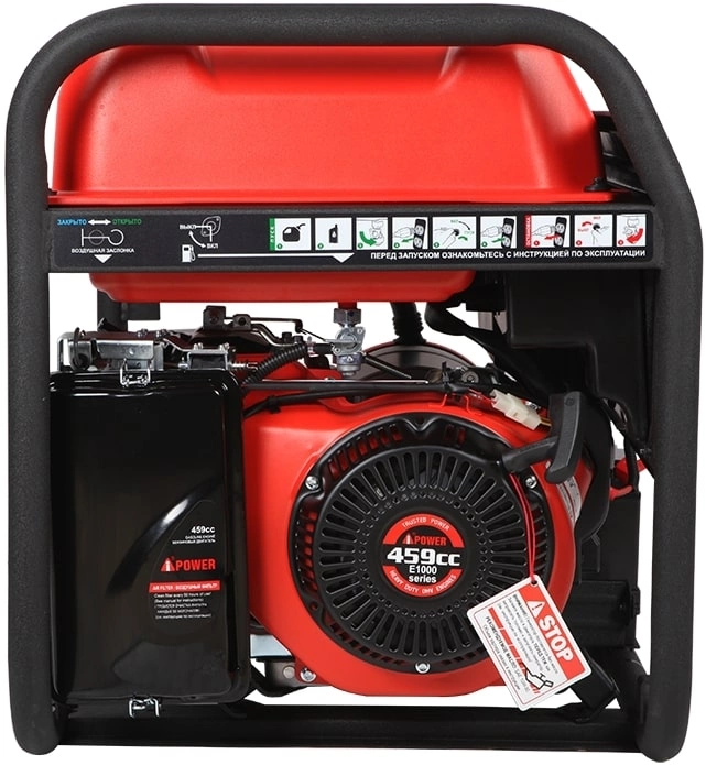 Генератор A-iPower A8500TEA 8.5кВт — миниатюра 4