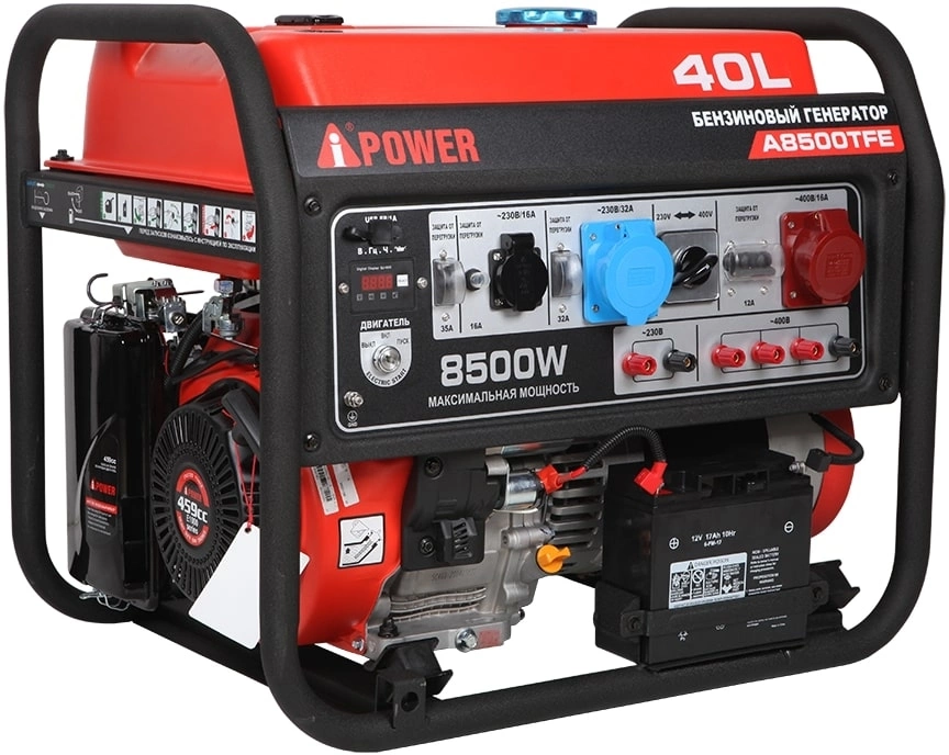 Генератор A-iPower A8500TFE 8.5кВт — фото 1