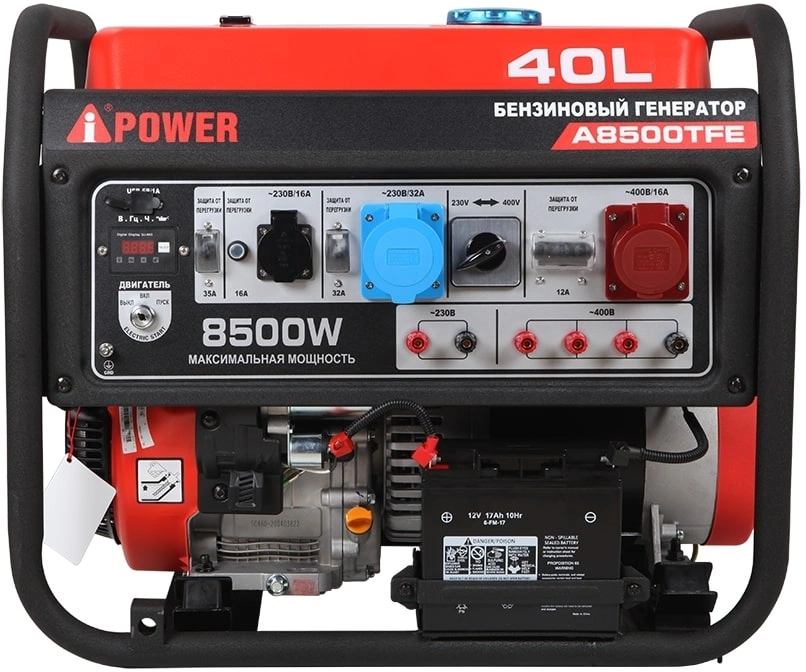 Генератор A-iPower A8500TFE 8.5кВт — миниатюра 2