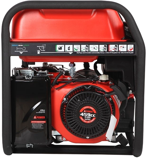 Генератор A-iPower A8500TFE 8.5кВт — миниатюра 4