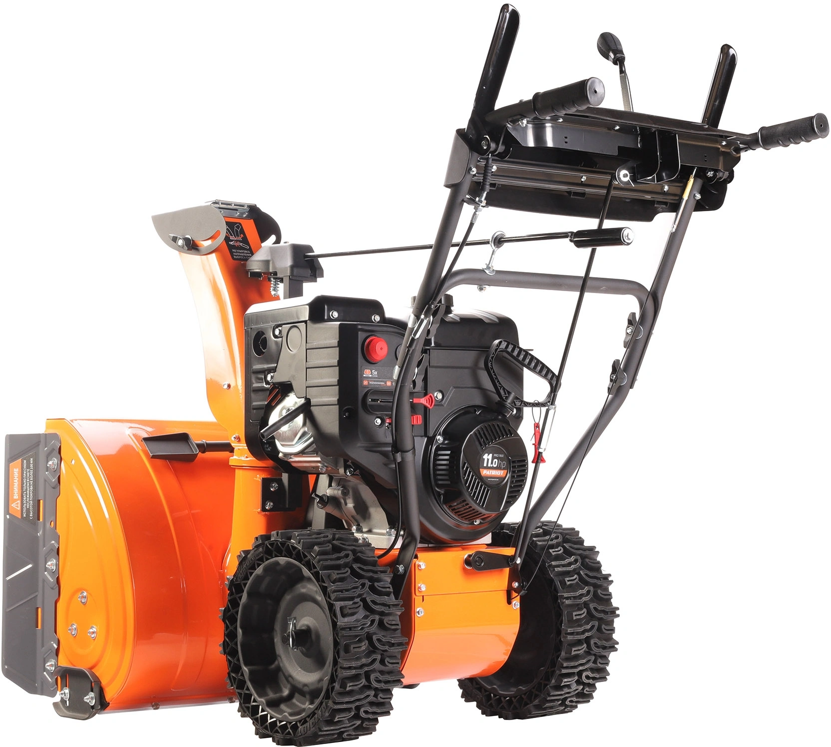 Снегоуборщик бензин. Patriot PRO 11 KX 11л.с. — миниатюра 5