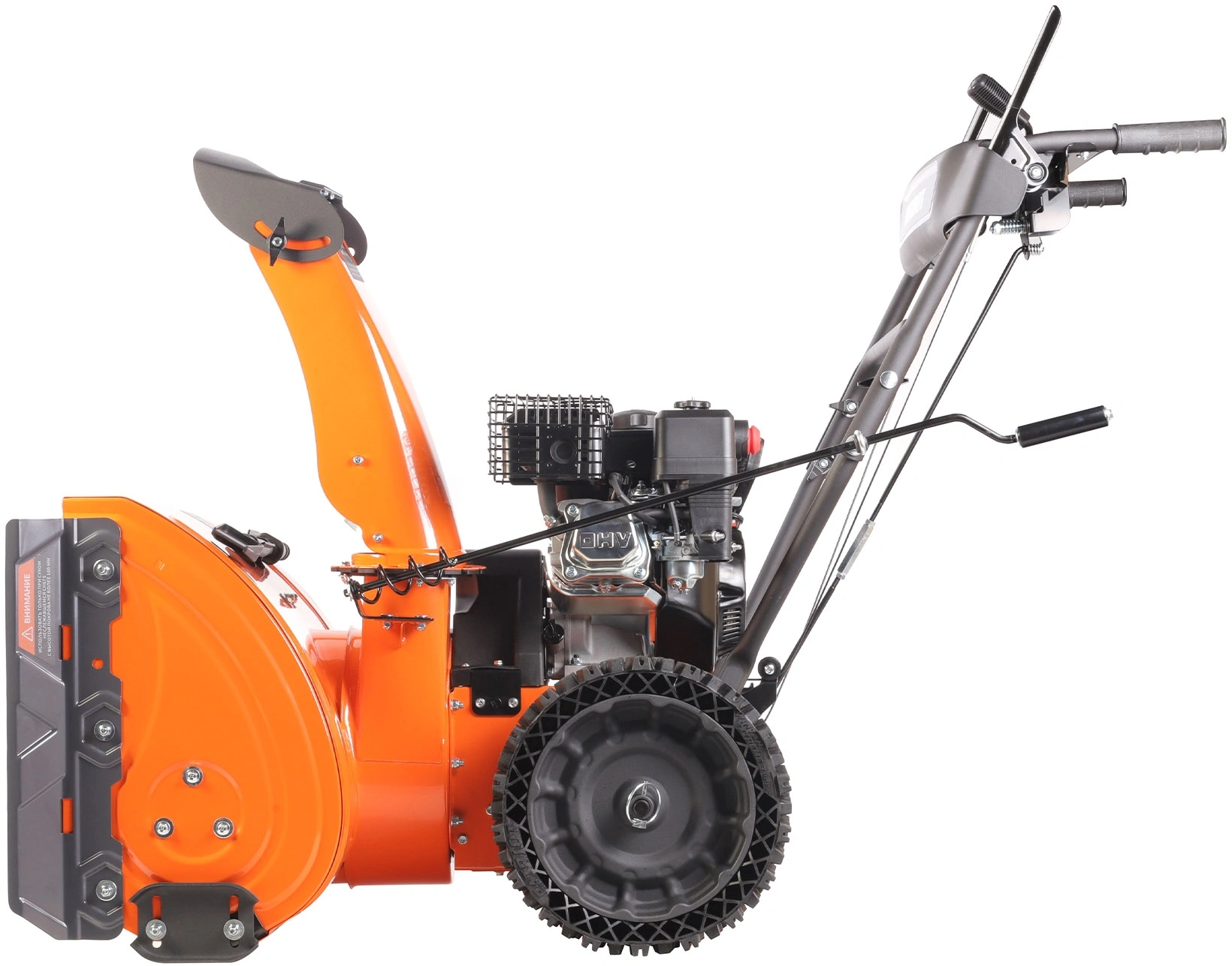 Снегоуборщик бензин. Patriot PRO 7 KX 7л.с. — миниатюра 4