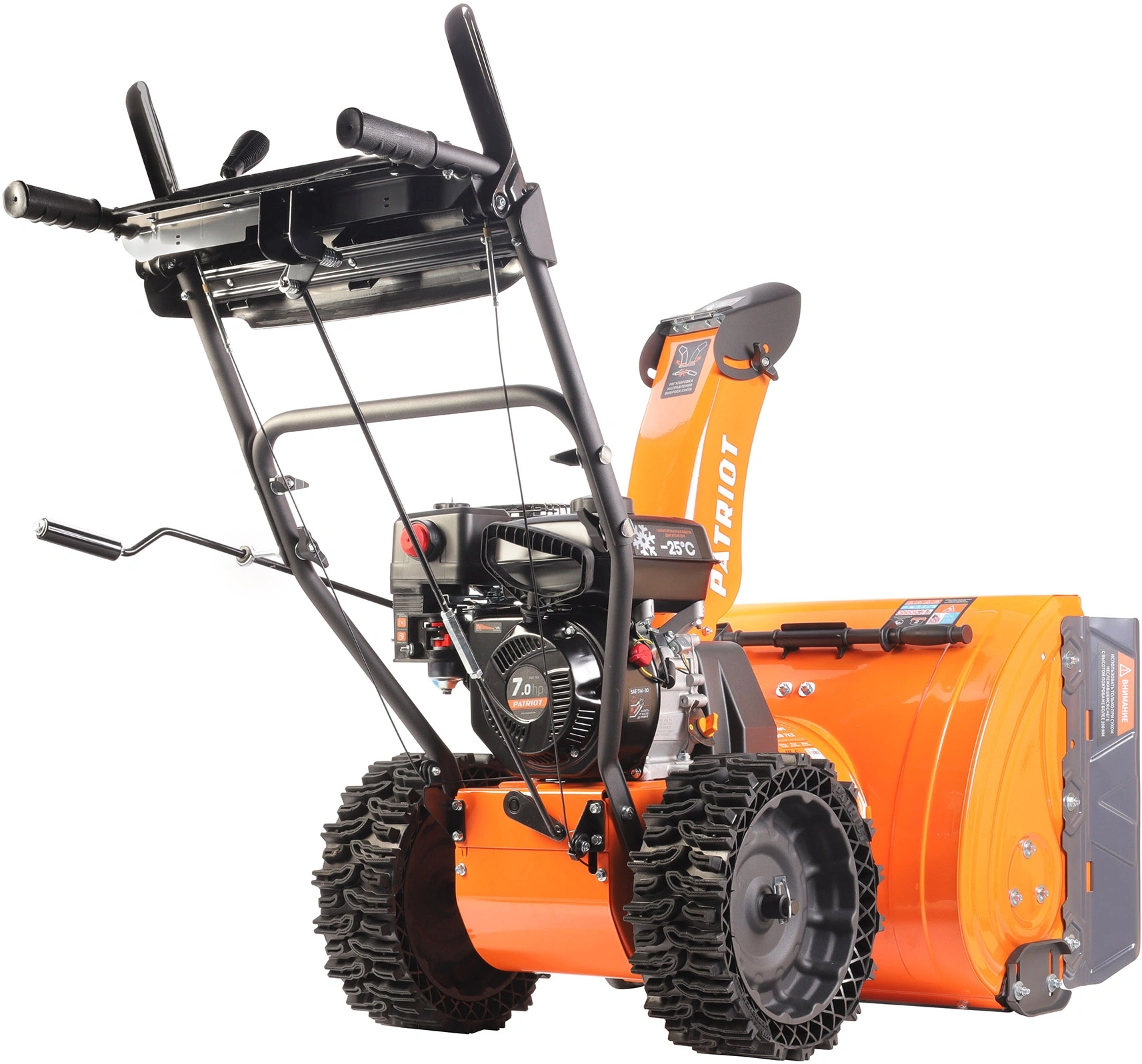 Снегоуборщик бензин. Patriot PRO 7 KX 7л.с. — миниатюра 16