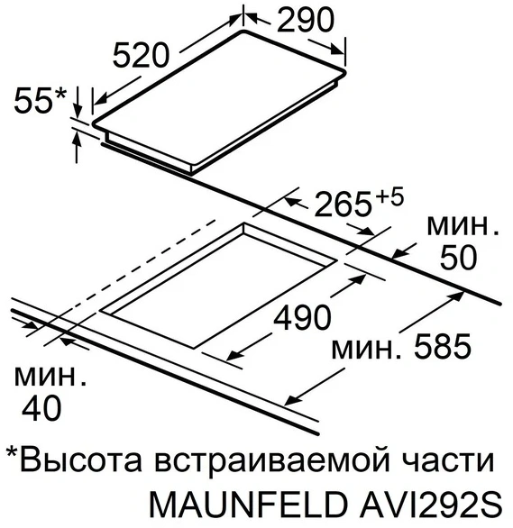 Индукционная варочная поверхность Maunfeld AVI292STBK черный — фото 1