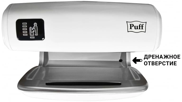 Сушилка для рук Puff 8850 1200Вт белый — миниатюра 8