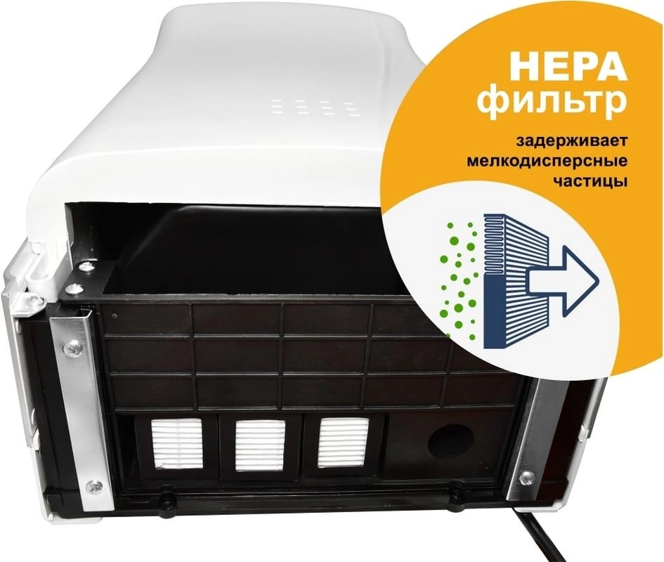 Сушилка для рук Puff 8850 1200Вт белый — миниатюра 5