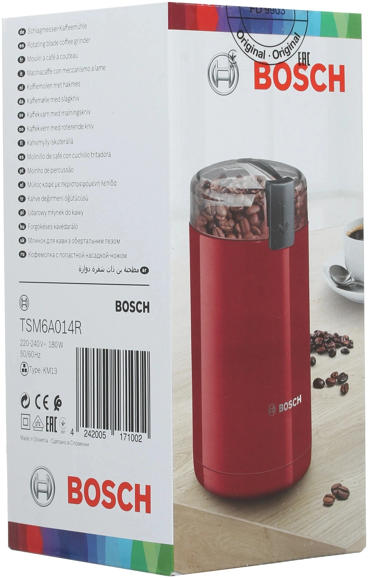 Кофемолка Bosch TSM6A014R 180Вт сист.помол.:ротац.нож вместим.:75гр красный — миниатюра 14