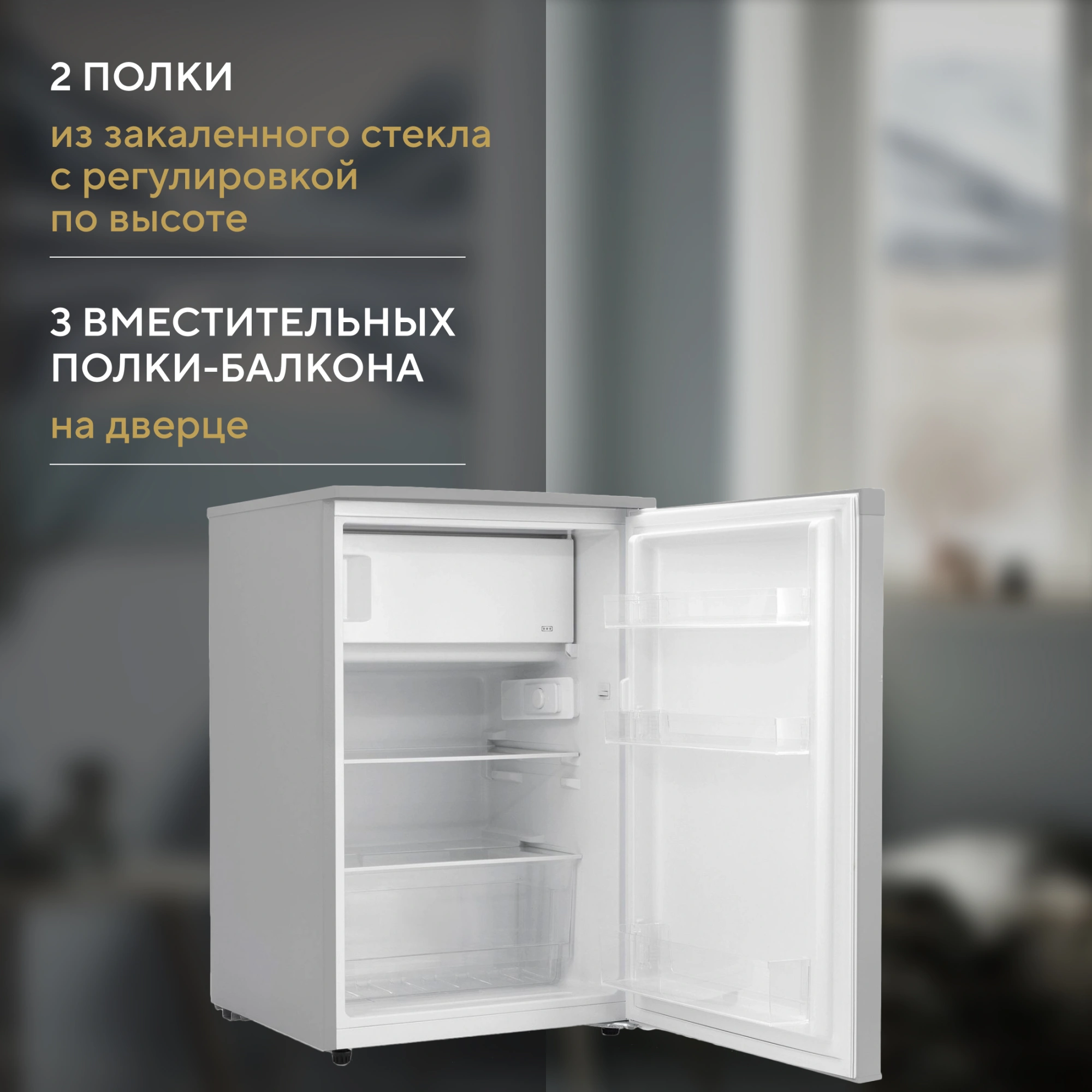 Холодильник Hyundai CO15051A 2-хкамерн. серебристый — миниатюра 20