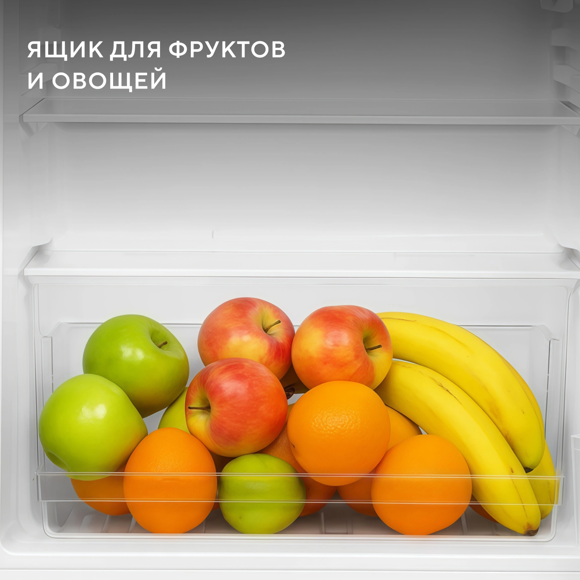 Холодильник Hyundai CO15051A 2-хкамерн. серебристый — миниатюра 21