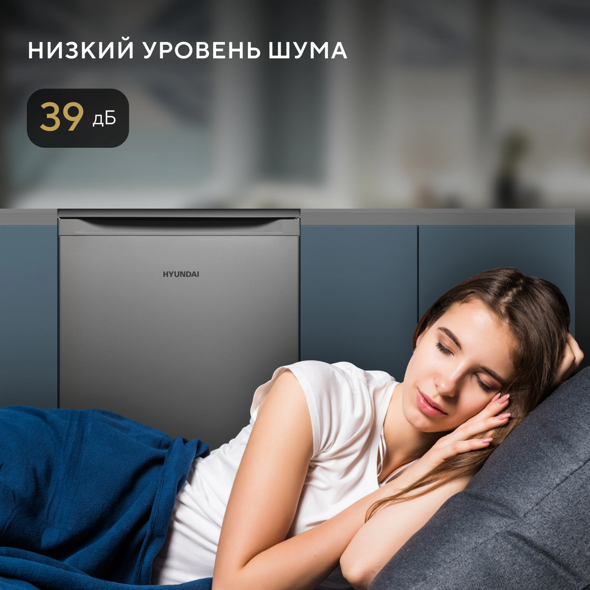 Холодильник Hyundai CO15051A 2-хкамерн. серебристый — миниатюра 22