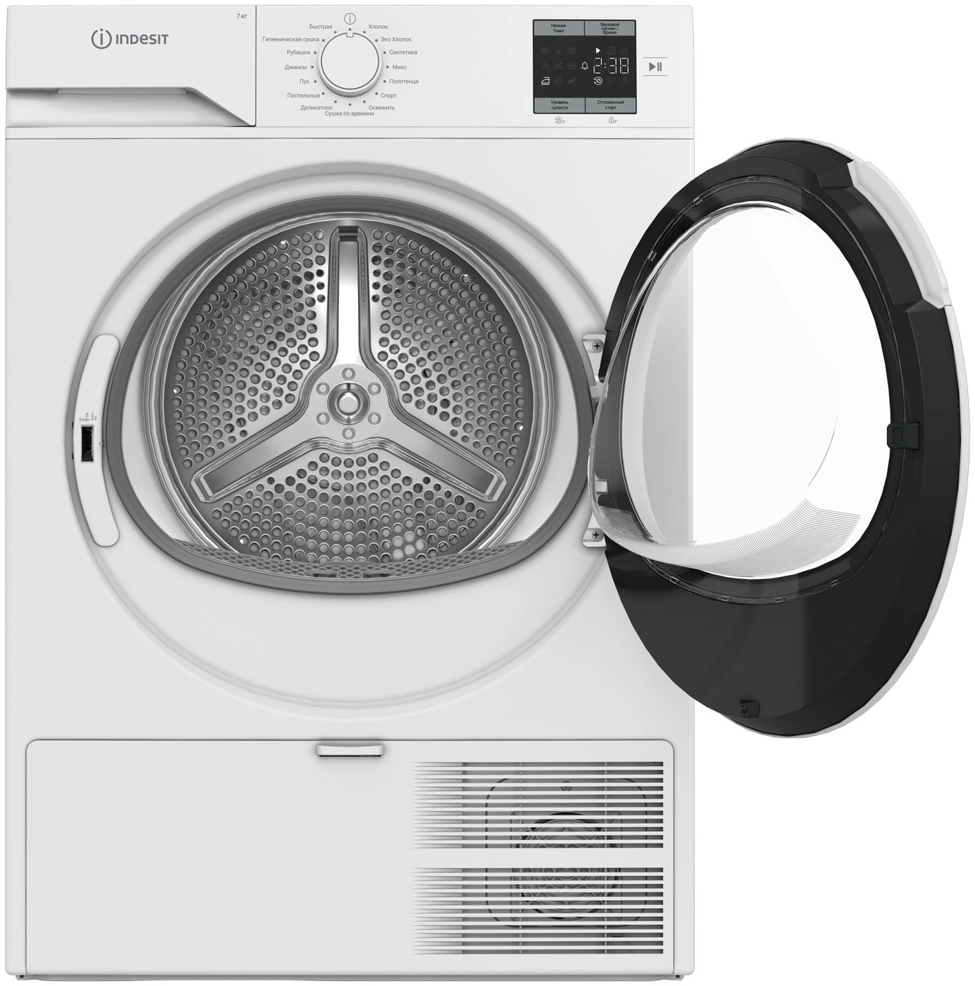 Сушильная машина Indesit IAS3725 кл.энер.:A+ макс.загр.:7кг белый (869895300010) — миниатюра 3