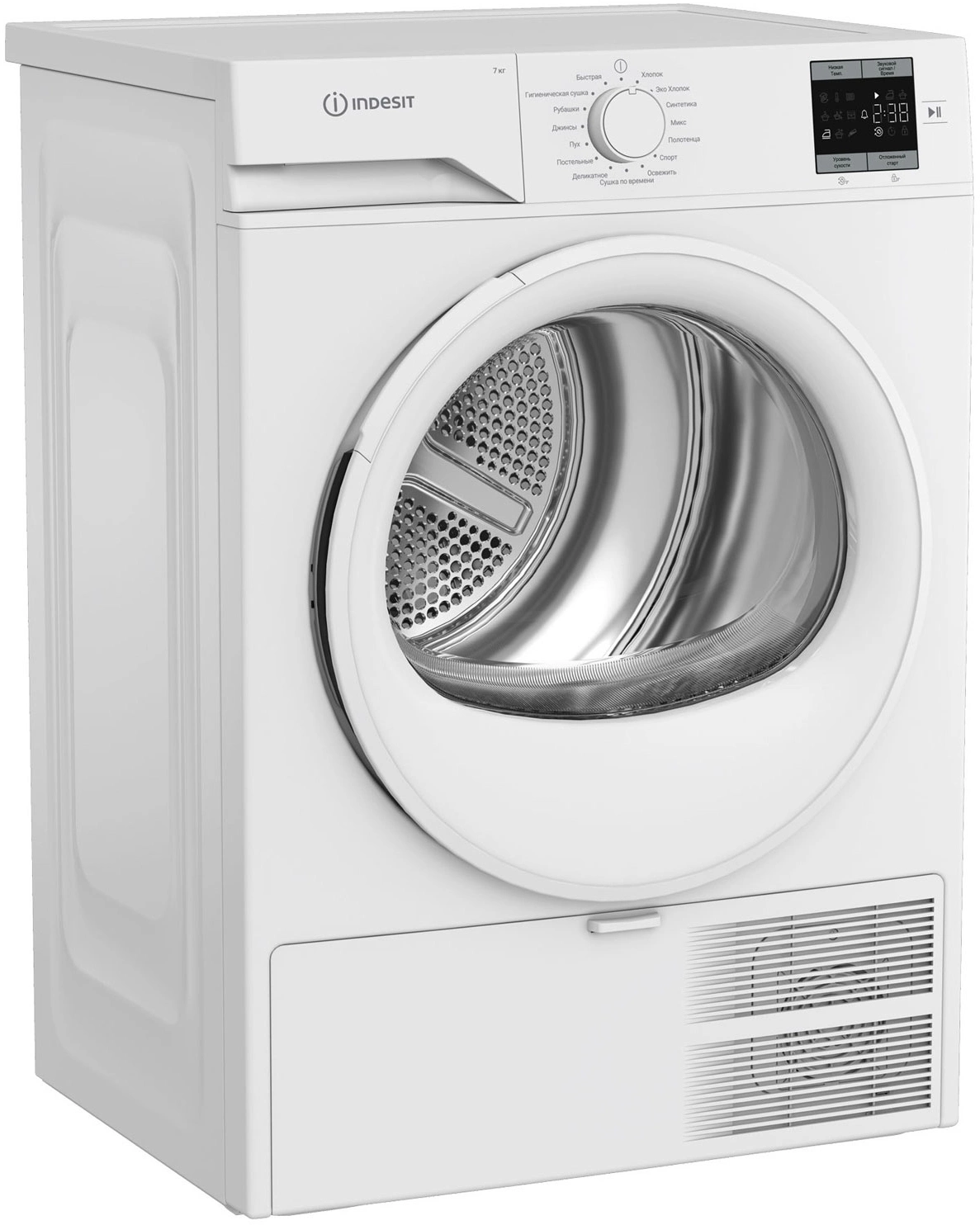 Сушильная машина Indesit IAS3725 кл.энер.:A+ макс.загр.:7кг белый (869895300010) — миниатюра 2