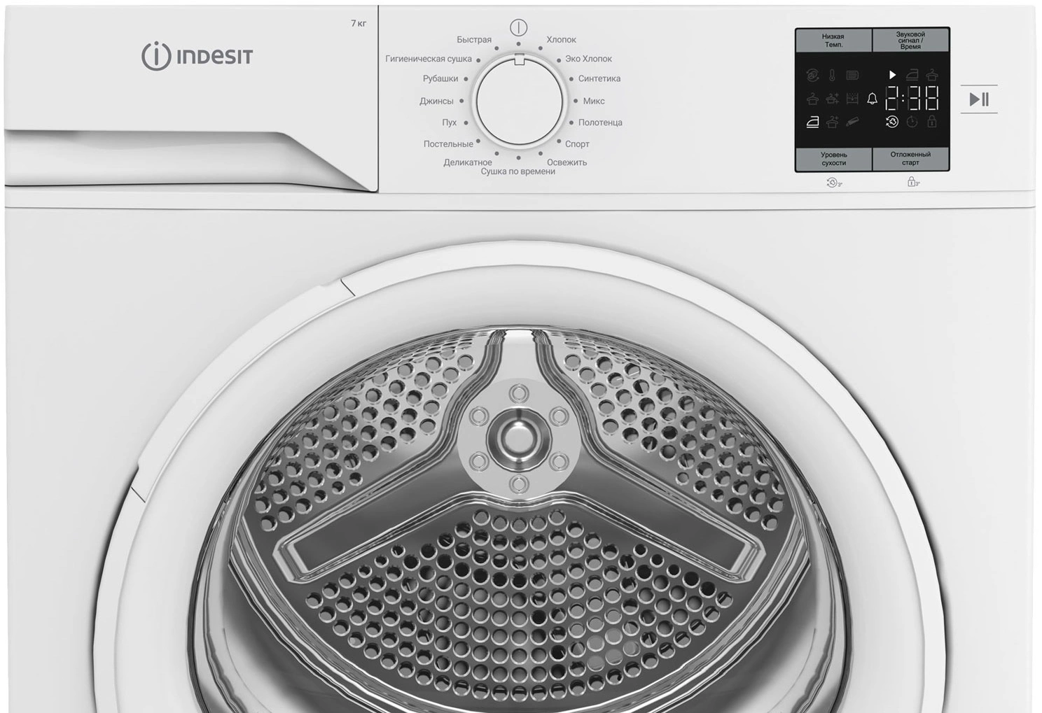 Сушильная машина Indesit IAS3725 кл.энер.:A+ макс.загр.:7кг белый (869895300010) — миниатюра 4