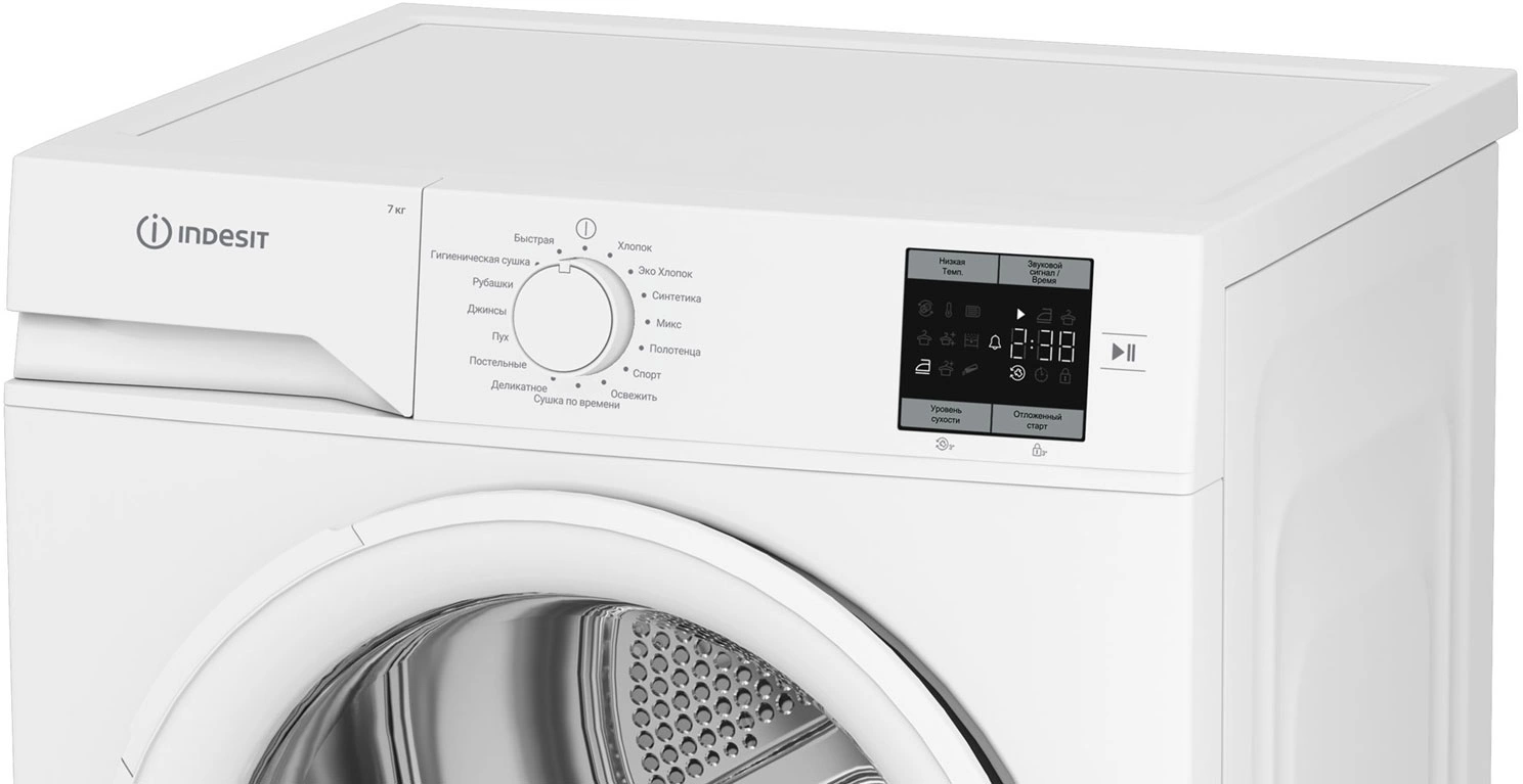Сушильная машина Indesit IAS3725 кл.энер.:A+ макс.загр.:7кг белый (869895300010) — миниатюра 6