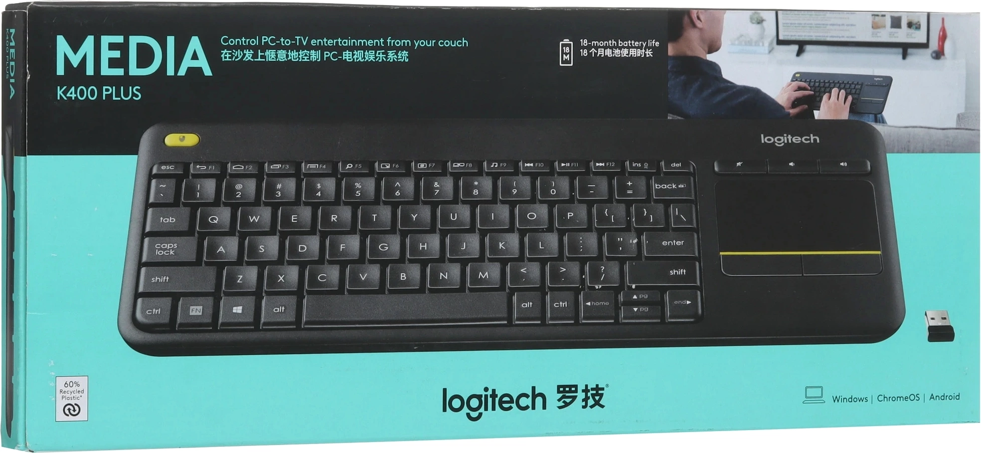 Клавиатура Logitech K400 Plus черный USB беспроводная Multimedia (920-007173) — миниатюра 8