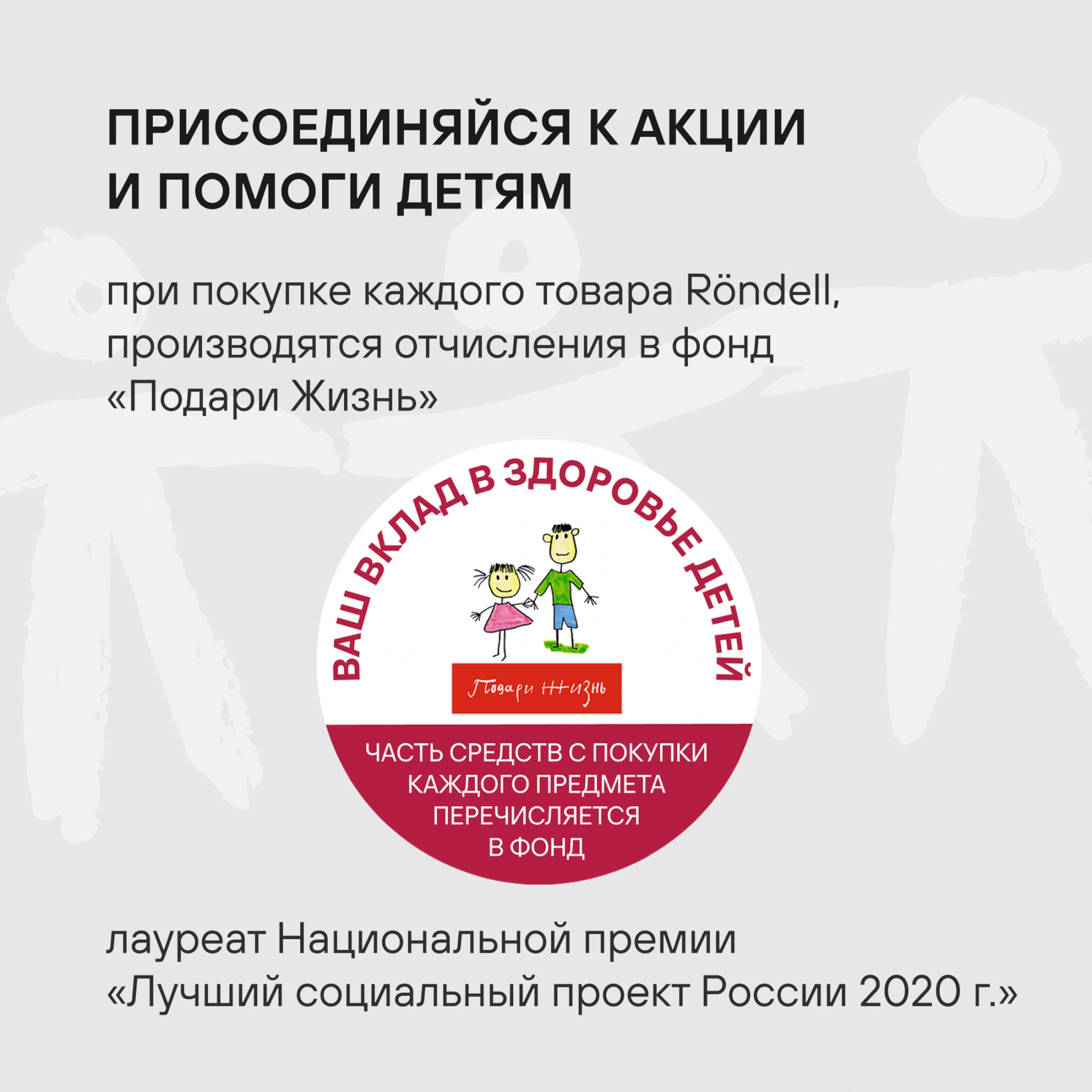 Термокружка для напитков Rondell Breve RDS-1883 0.5л. стальной матовый картонная коробка — миниатюра 16