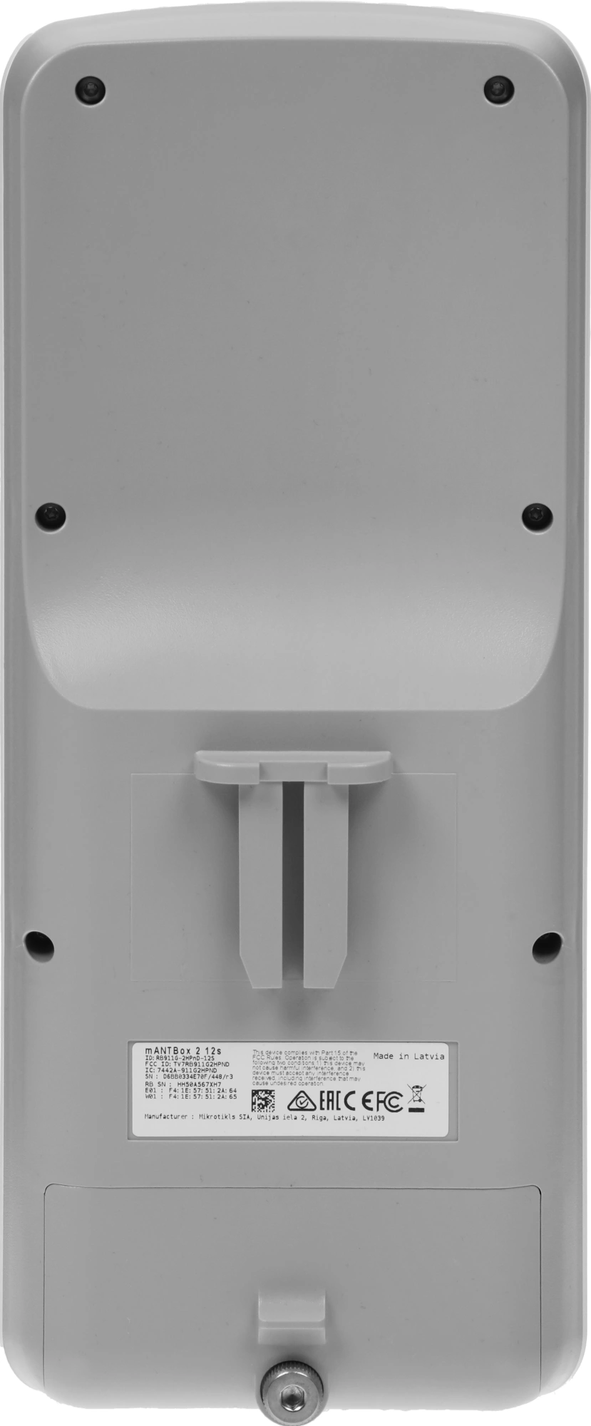 Точка доступа MikroTik mANTBox 2 12s (RB911G-2HPND-12S) N300 10/100/1000BASE-TX белый — миниатюра 6